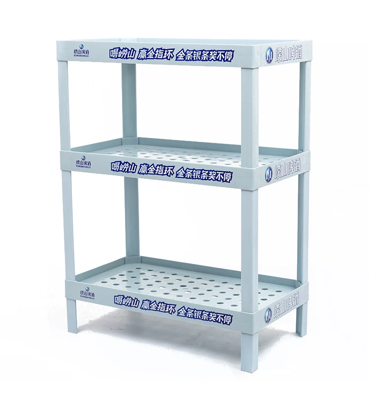 Wholesale Customized Pvc Display Storage Beer Supermarket Plastic