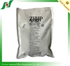 Compatible Developer AR 5316 MX623N Laser Copier Consumable