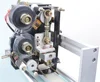HP-241 - Automatic hot ink roll coding machine speed easy and fast you can like it