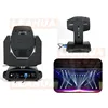 Hot sale professional 7r 230w moving sky beam moving head stage light