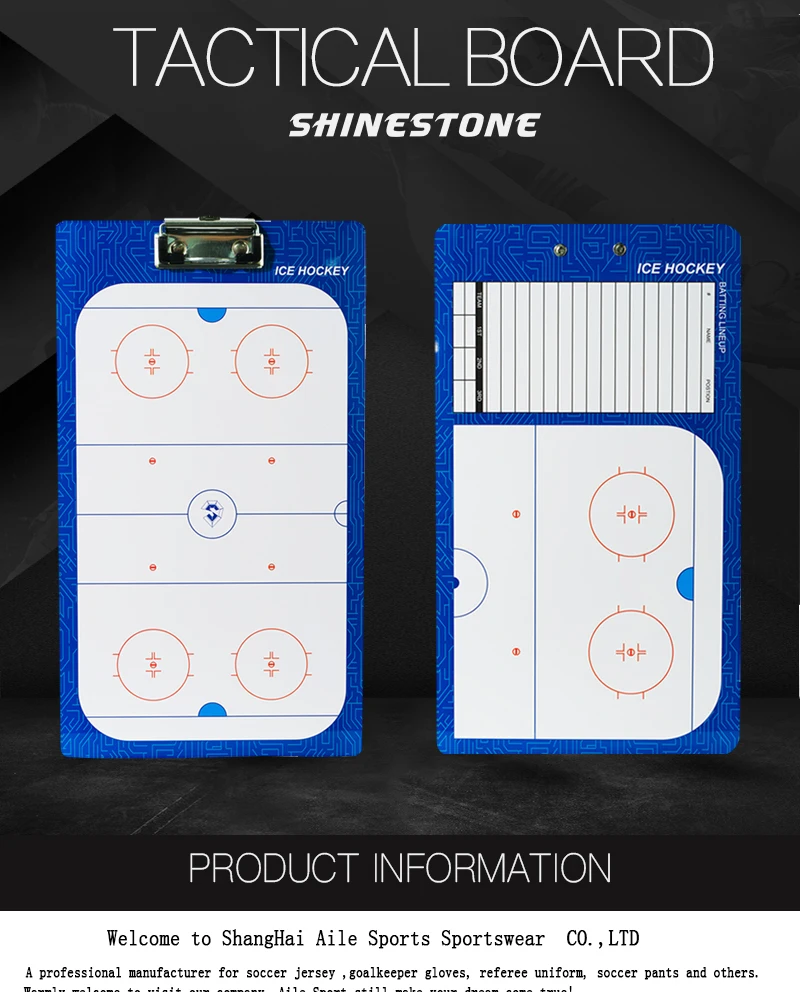 Wholesale Good Quality Ice Hockey Coach Board Buy Ice Hockey Coaching