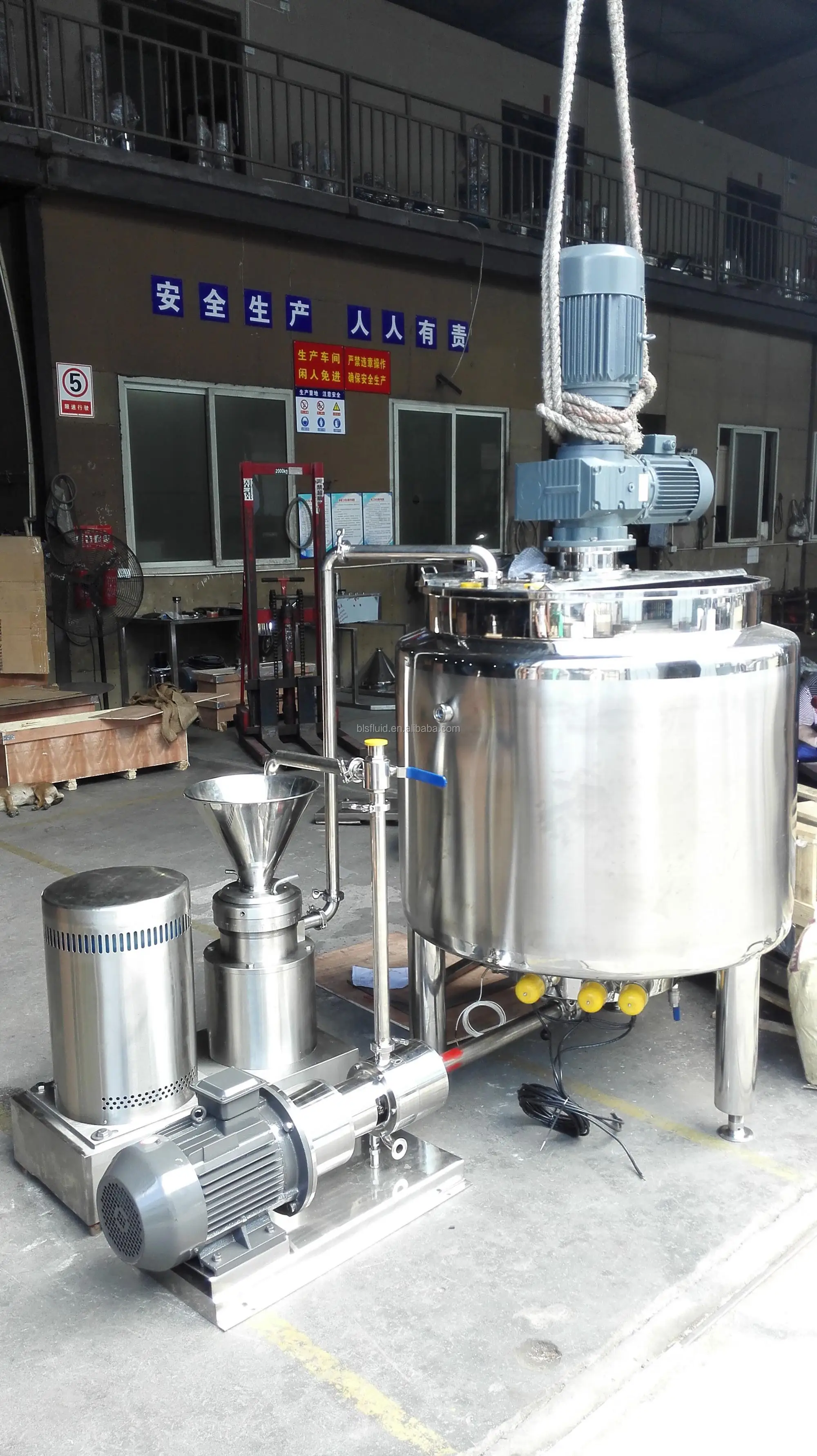 Almond Milk Machines/ Almond Milk Processing Machine/ Almond Milk