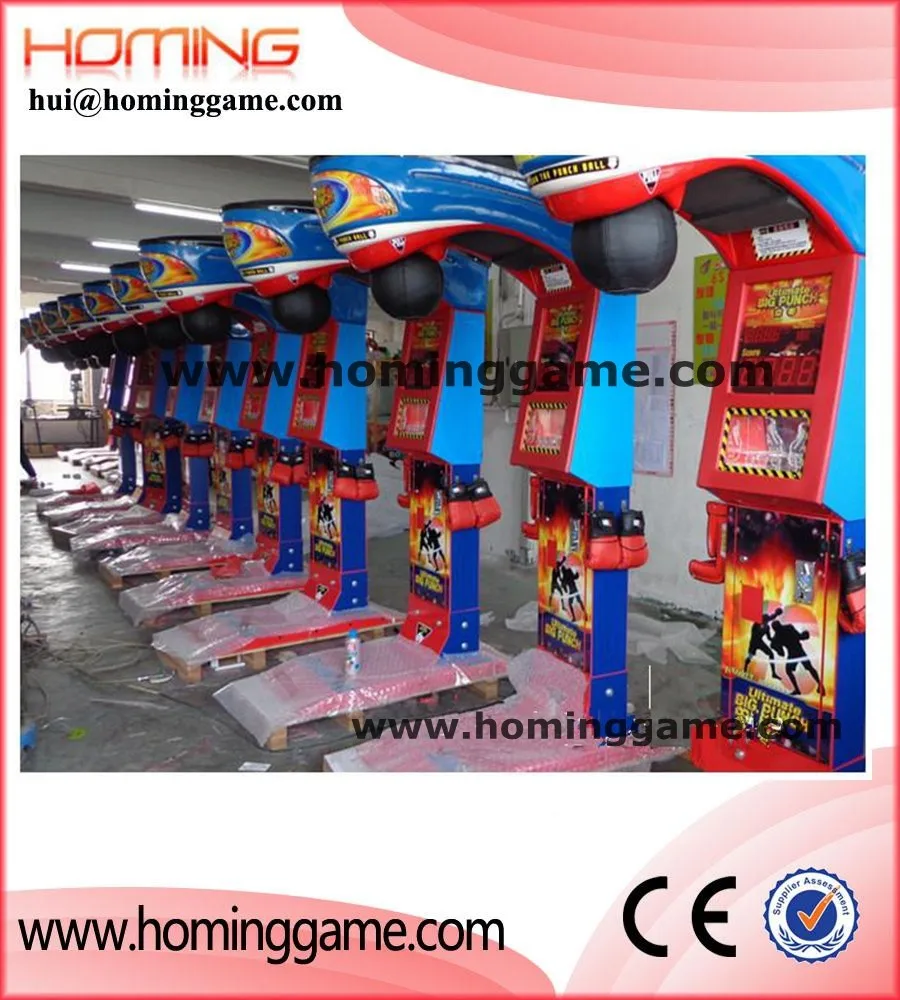 China supplier Ultimate big boxing punching machine lottery coin operated redemption arcade game machine