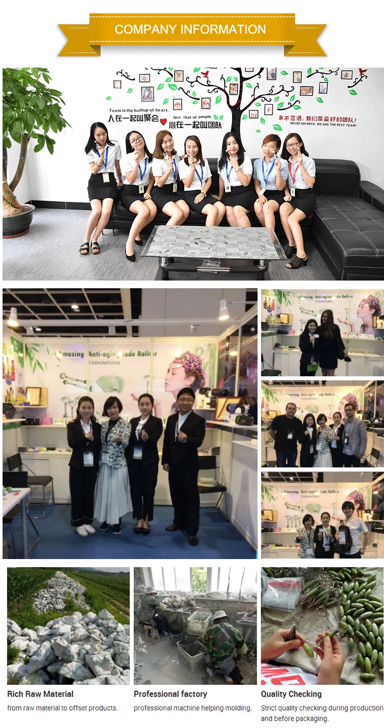 jade roller for face