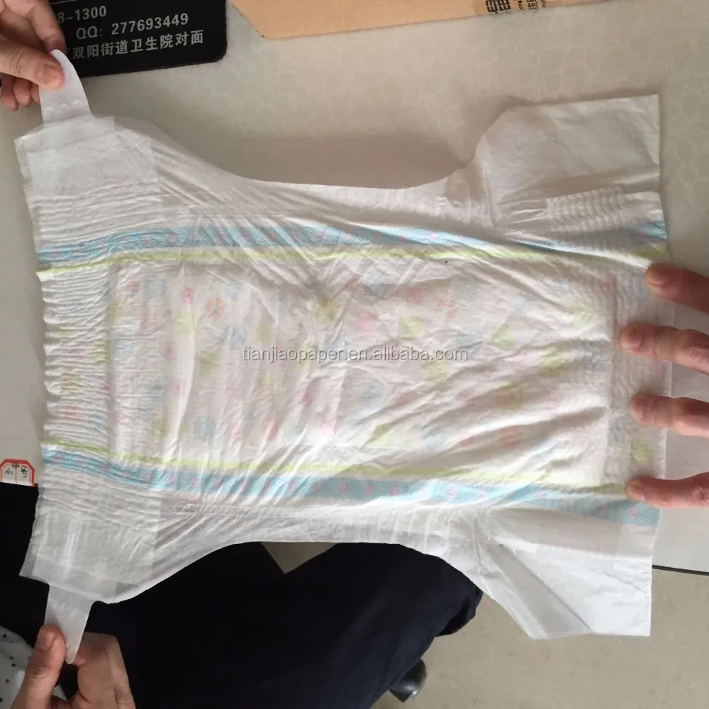 韓国ベビーおむつ Bosomi メーカー Buy 韓国ベビーおむつ Bosomi 韓国ベビーおむつ Bosomi 韓国ベビーおむつ Bosomi Product On Alibaba Com