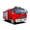 XDR brand new hot sale 4cbm water type dongfeng fire fighting truck
