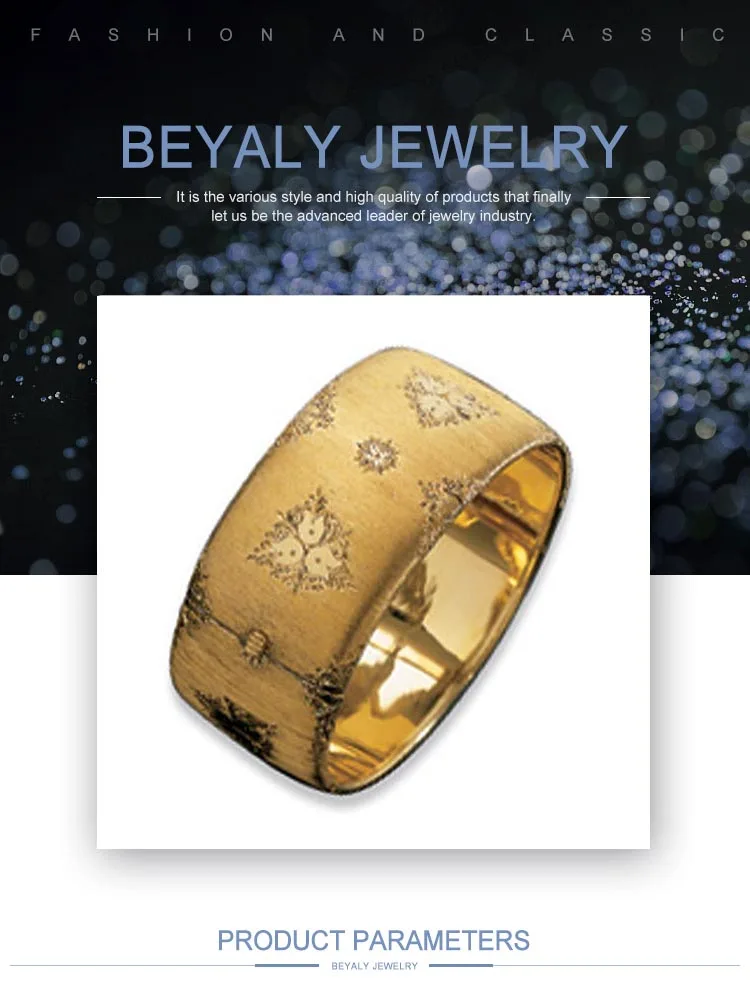 BA0222Beyaly.jpg