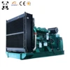 With CE&ISO,Original YuChai engine 300kw / 375KVA diesel generator