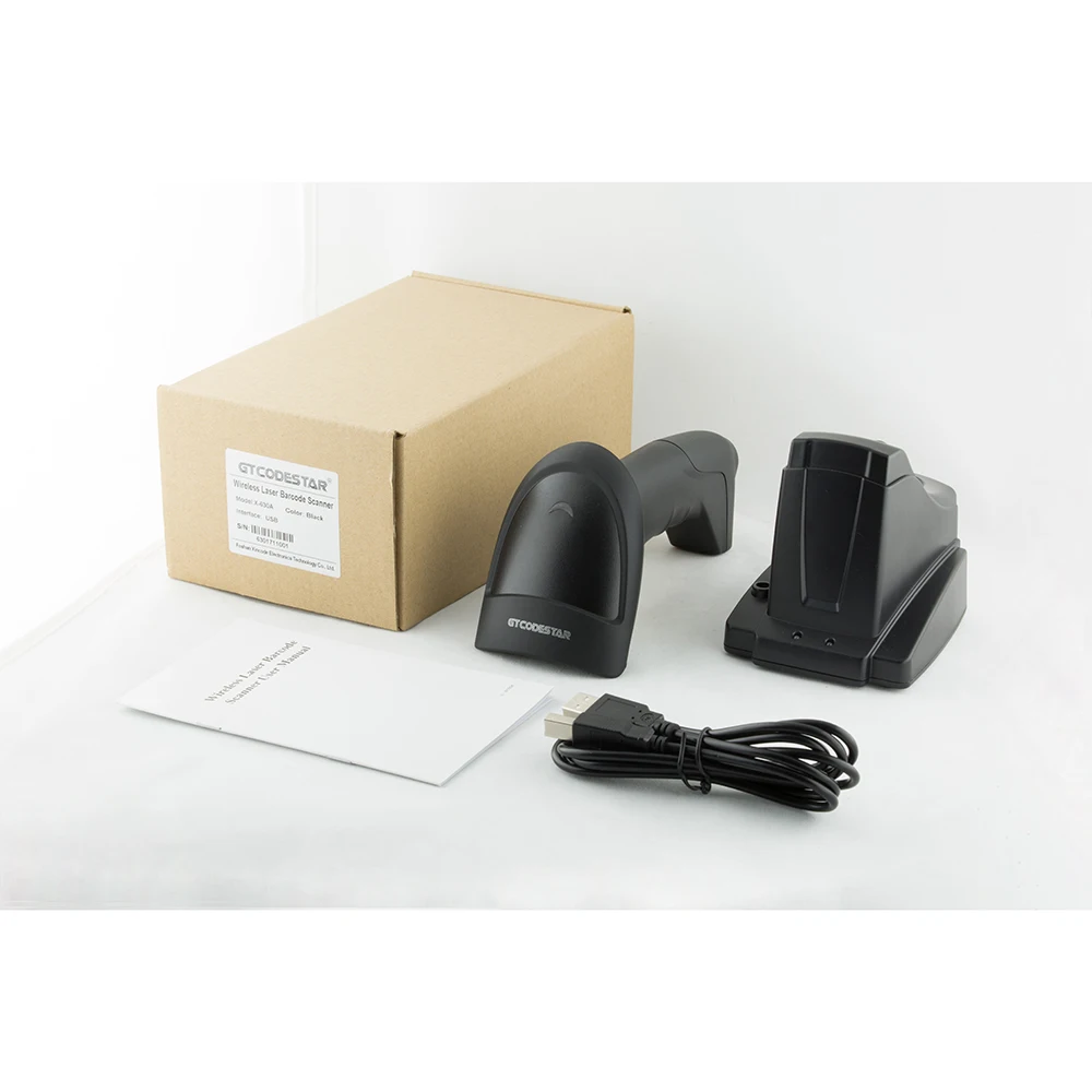bar code scanner