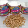 Fried and Salted Peanuts in Tins