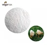 VEGA China Manufacturer L-Tryptophan Feed Additive Vega Group