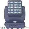 25x12W rgbw 4 in 1 Lyre LED matrix beam stage lighting