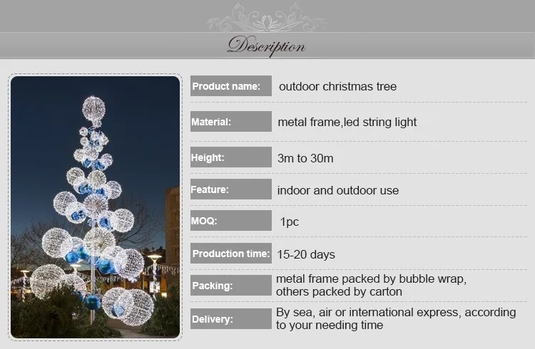 3D Christmas Giant Ball Shape light Tree for Front hotel Door