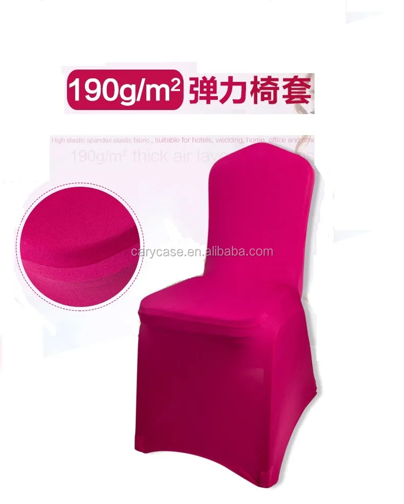 Universal Used Party Banquet Elastic Chair Cover Wedding Celebration