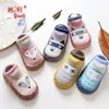 achiever socks polyester socks hand made cute kids socks