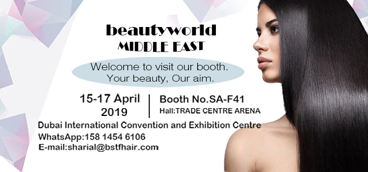 cuticle aligned hair.jpg