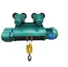 Wirerope electric hoist/electric winch/lifting tools