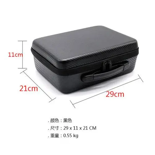 DJI Spark Carrying Case Bag Waterproof Hard Storage Box For DJI Spark Drone Mini Case