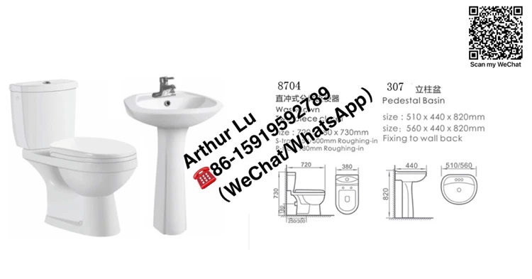 QQ20190328105345.jpg