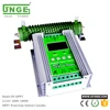 12v 24v mppt wind solar controller with dump load