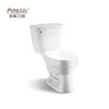 Hot products European types of toilet bowl two piece toilet WC