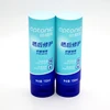 sugarcane material 40mm diameter hot stamping surface handling cosmetic man face wash packaging soft tube