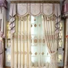 Shopping online motorized jacquard fabric curtains