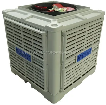 220 230v Operating Voltage And Floor Standing Mounting Air Cooler