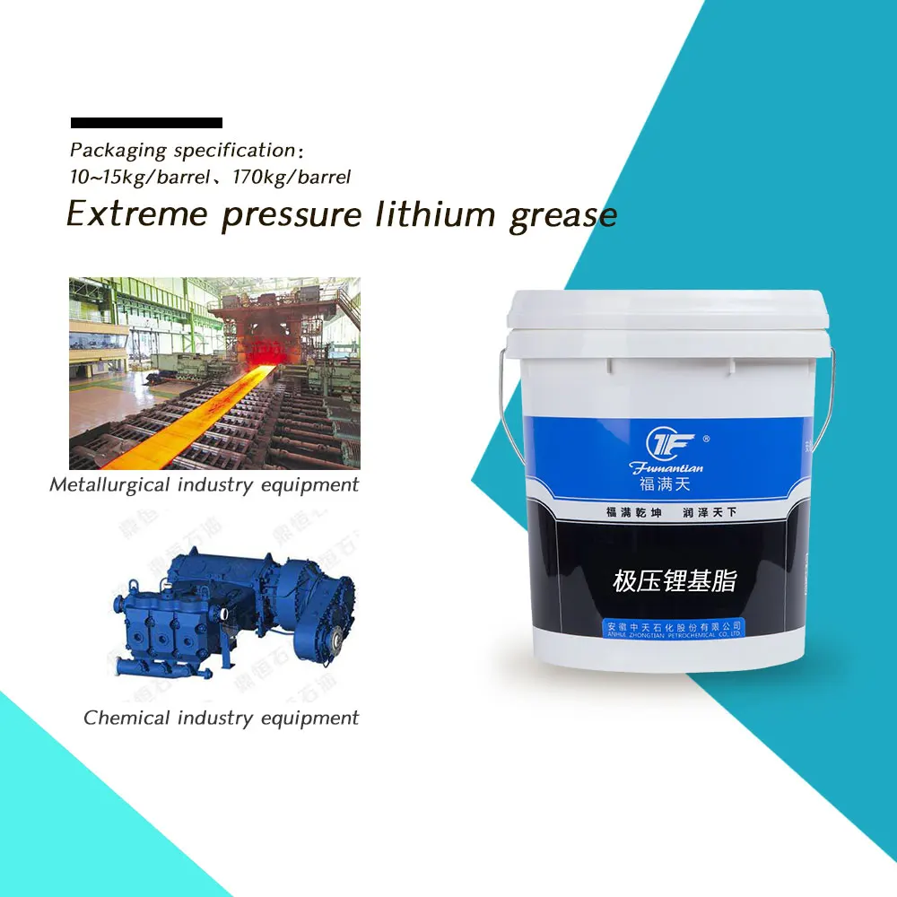 Good Performance Multipurpose Lubrication Grease For Rolling Bearing