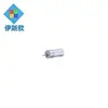 37Mm 12V Dc Gear Motor For Electric Door Lock Speed Cycloidal-Pin High Torque Or 24V Dc Gear Reducer Motor