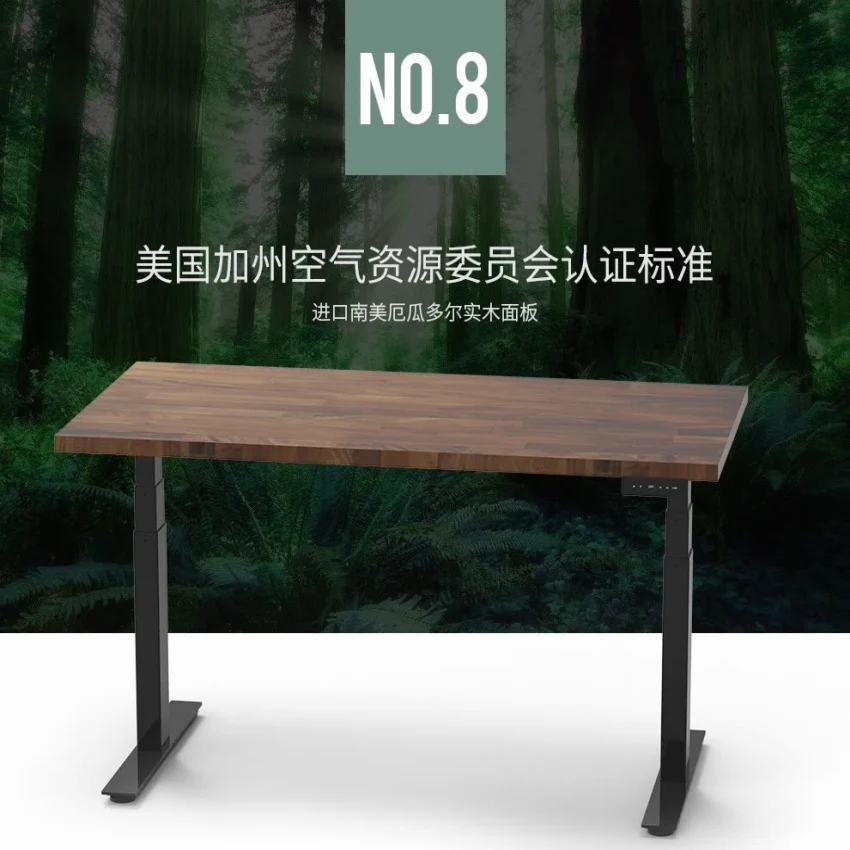 Lifting table whole solid wood for tabletop  leg with double motor three-section type