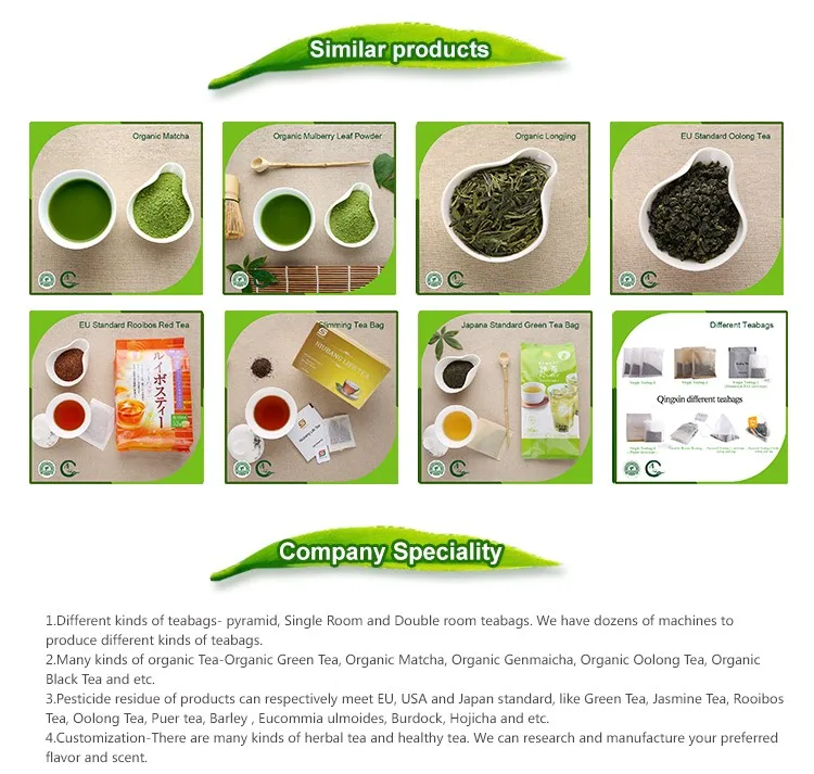 Japanese Standard Black Oolong Tea for Weight Loss - 4uTea | 4uTea.com