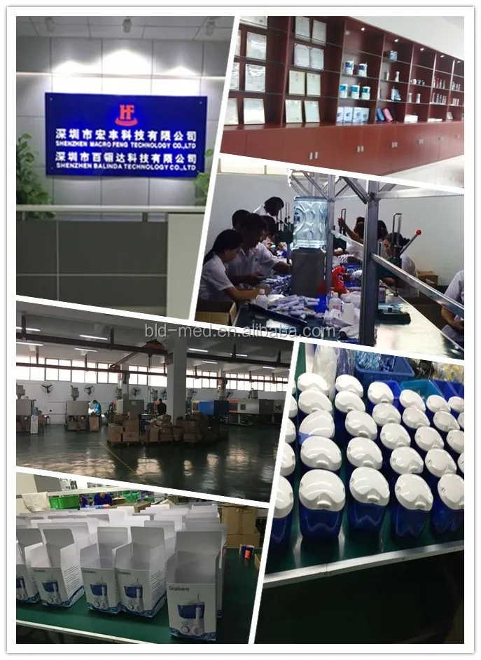 QQ20160312174249_