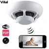 Hot Sale 128GB WiFi Smoke Detector IP Camera with Motion Detection Alarm System