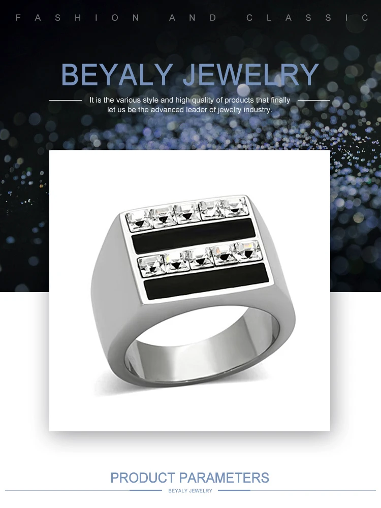 TSR0169Beyaly.jpg