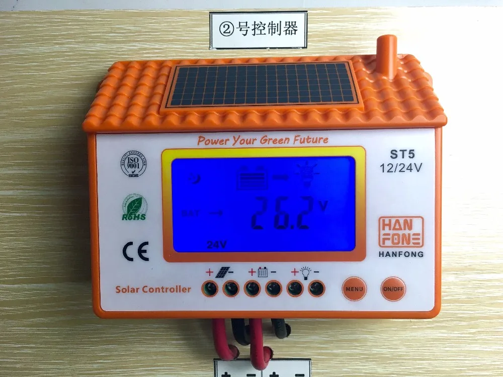 solar charge controller 10a