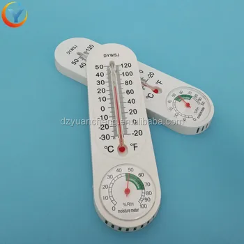 digital indoor thermometer with hygrometer