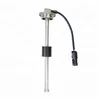 High quality ESMCS07 Digital output rs232/rs485 capacitive oil level sensor for GPS Fuel Monitoring System