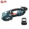 Factory Supplier automatic steel strapping tool battery powered too PET PP