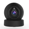 2MP HD Night Vision 10M Mini IP Camera support Two Way Audio