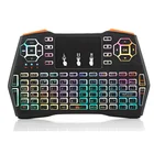 人気のミニキーボード i8 プラス 7 色バックライトトラックパッドのタッチパッドサポートロシア語スペイン語 Gemerny カスタマイズ