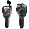 Non Contact Digital Infrared Thermometer Heat Gun Handheld Thermal Imaging Camera Sensor with 80*60 IR resolution