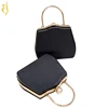 /product-detail/pu-pearl-makeup-cosmetic-case-clutch-ball-evening-bag-60825671566.html