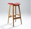 Modern solid wooden plastic upholstered Seating System Bar Stool
