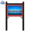 85" IP65 wifi network remote control windows OS LCD screen outdoor TV advertising display touch screen waterproof