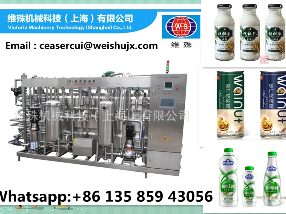 Completamente Automático Máquina De Esterilización Uht Tubular