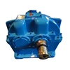 zdy cylindrical parallel-shaft zdy gearbox cone reductor reducer transmission for cement mixers