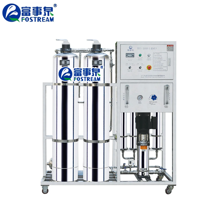 Jiangmen Water Treatment Machine 1000L 500 LPH 1000LPH RO System