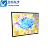 Popular 19 inch wide viewing angle tft lcd touch screen module display for tablet pc