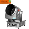 electric type automatic cook machine for hotel or restaurant